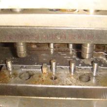 五金電子產品模具與消毒用品 價格、批發與廠家指南